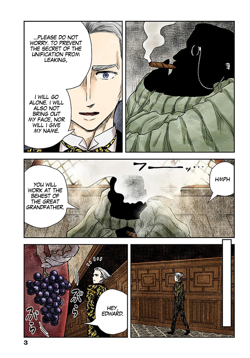 Shadow House Chapter 86 - page 4