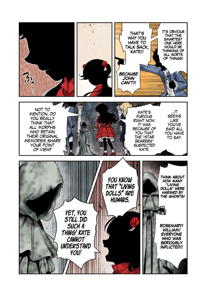 Shadow House Chapter 68 - page 11