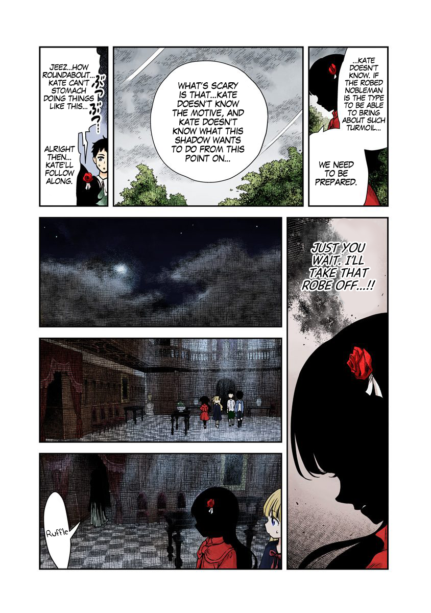 Shadow House Chapter 68 - page 5