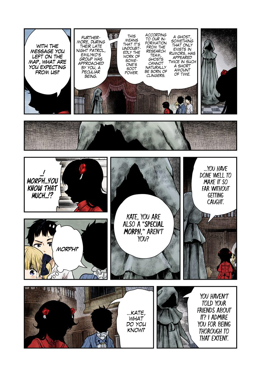 Shadow House Chapter 68 - page 7