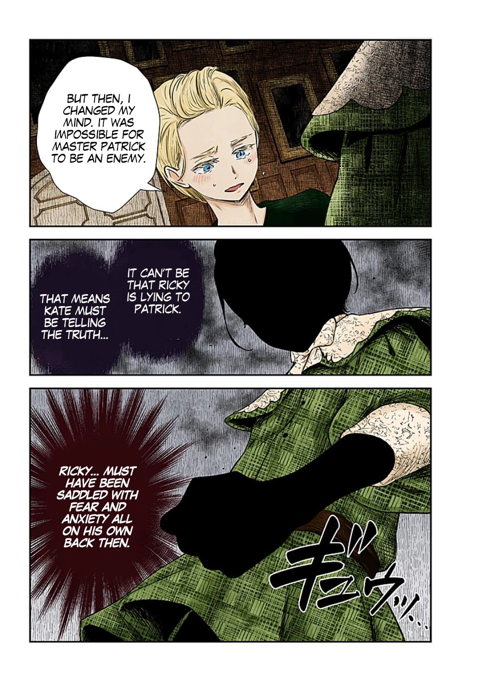 Shadow House Chapter 101 - page 6
