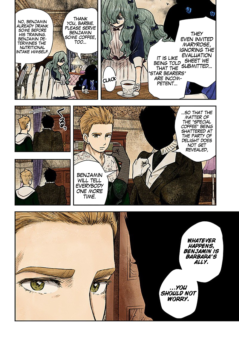 Shadow House Chapter 85 - page 11