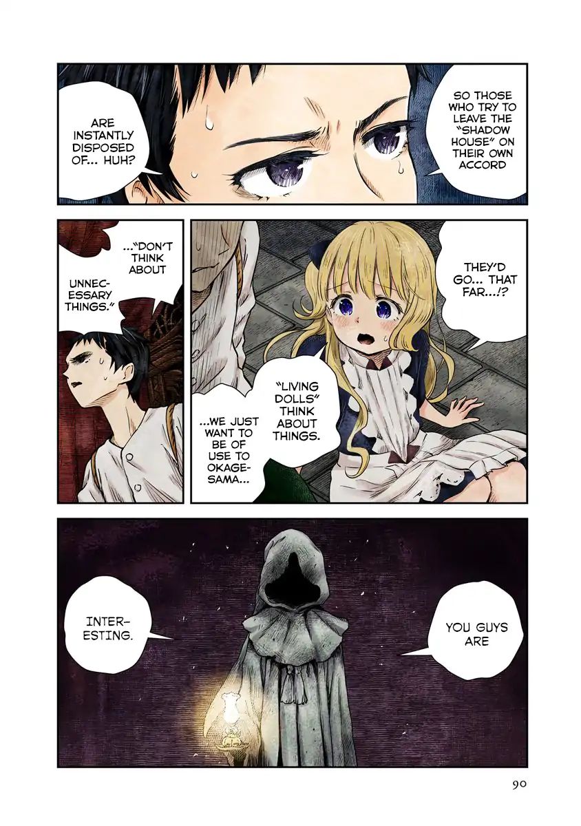 Shadow House Chapter 19 - page 12