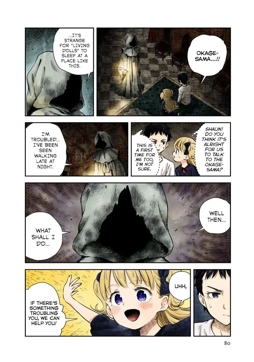 Shadow House Chapter 19 - page 2