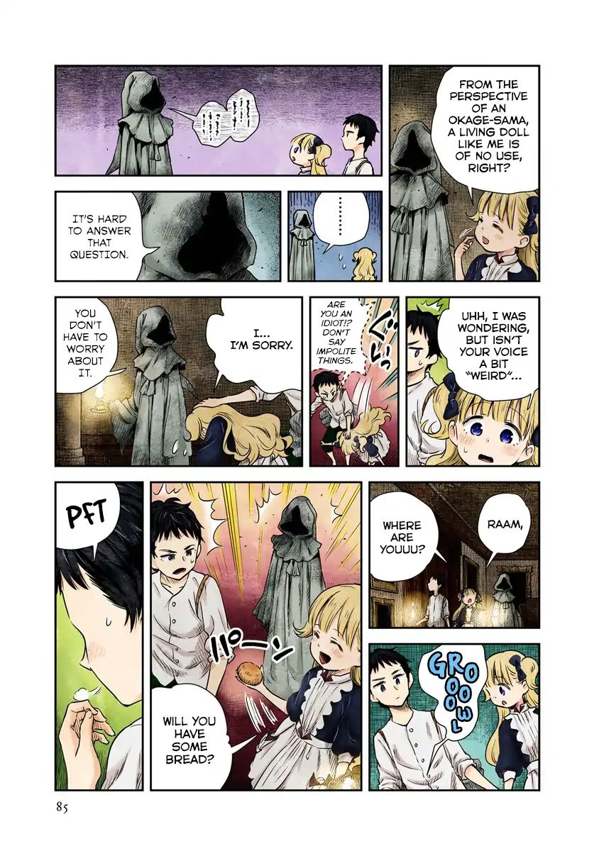 Shadow House Chapter 19 - page 7
