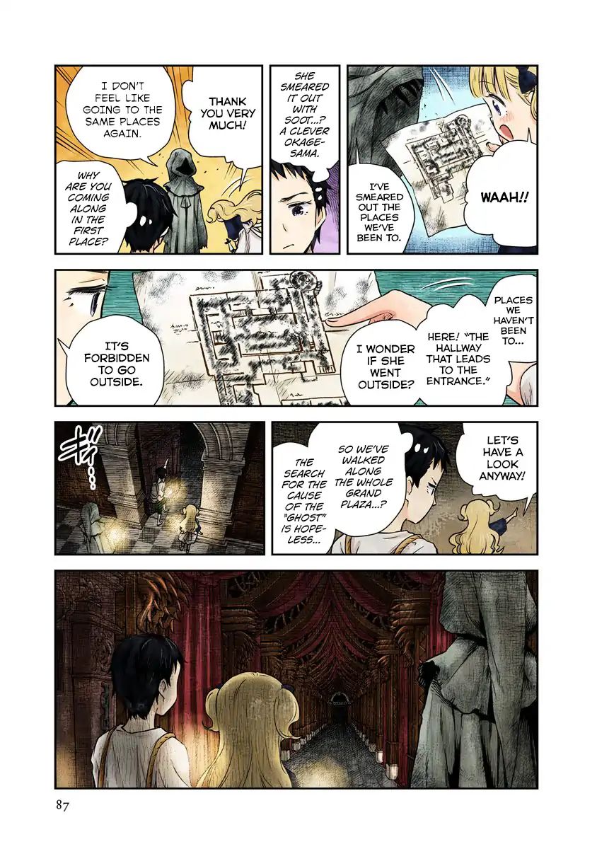 Shadow House Chapter 19 - page 9