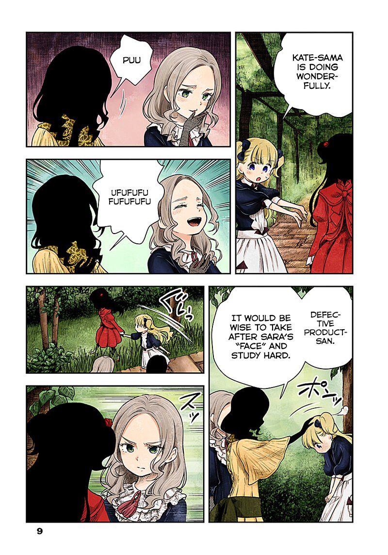 Shadow House Chapter 11 - page 9