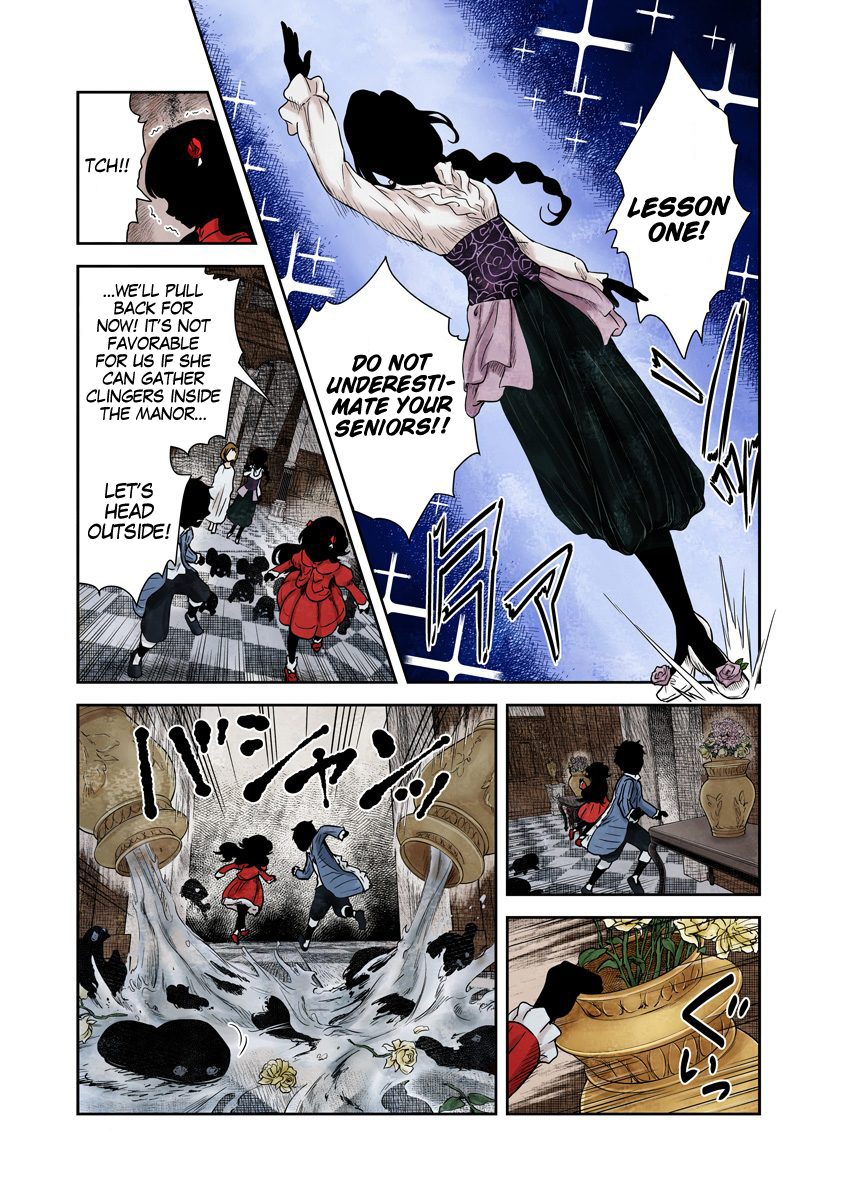 Shadow House Chapter 70 - page 6