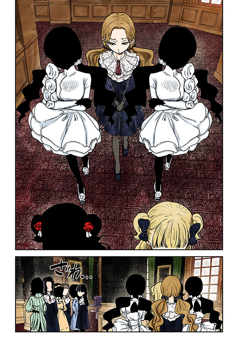 Shadow House Chapter 84 - page 5