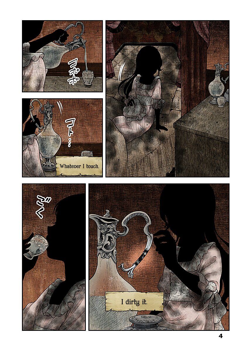 Shadow House Chapter 12 - page 4