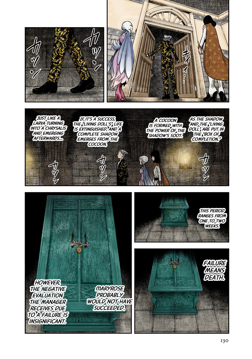 Shadow House Chapter 71 - page 13
