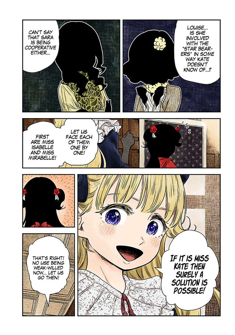 Shadow House Chapter 83 - page 10