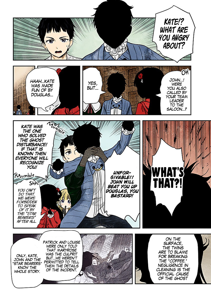 Shadow House Chapter 83 - page 7