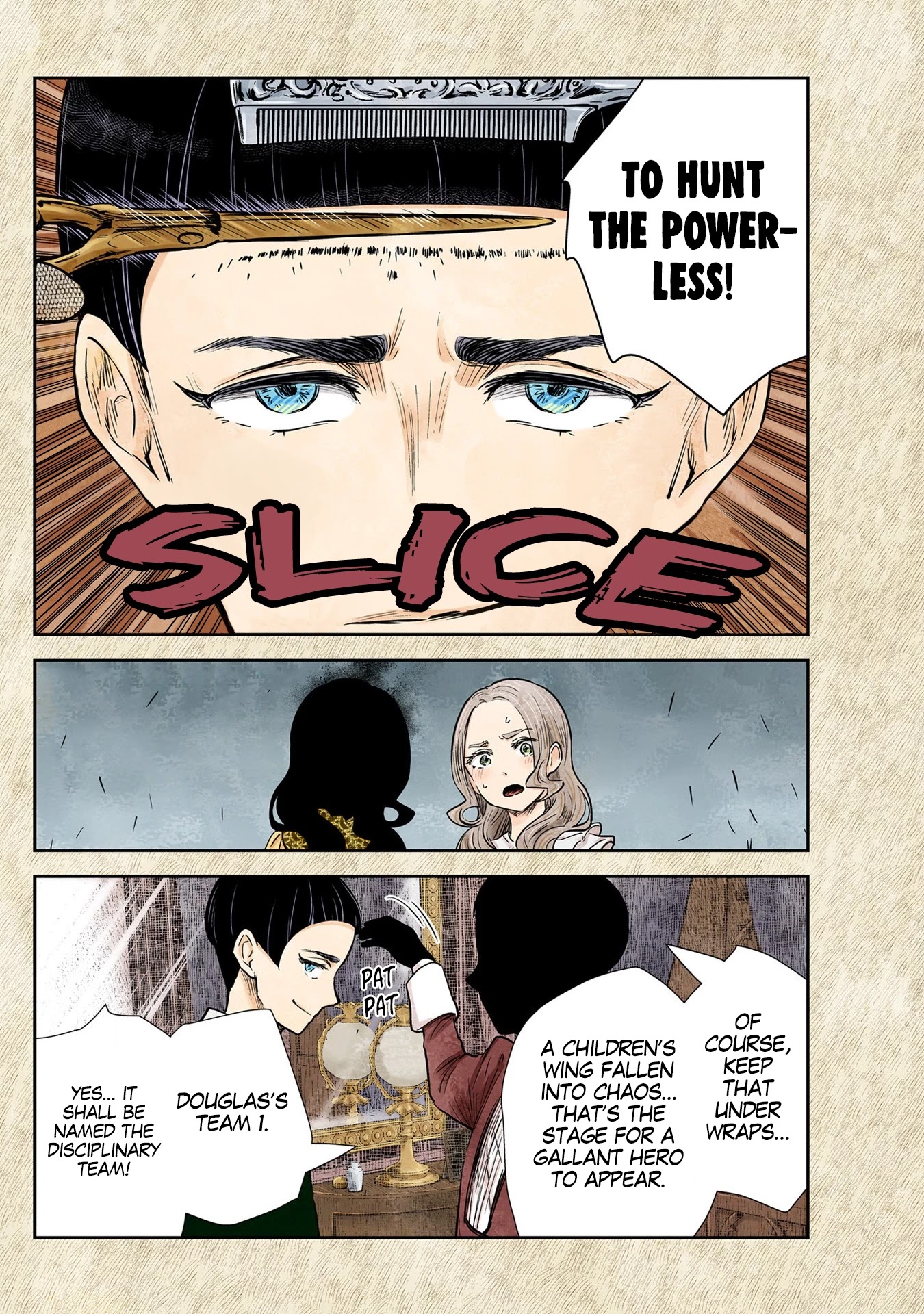 Shadow House Chapter 128 - page 5