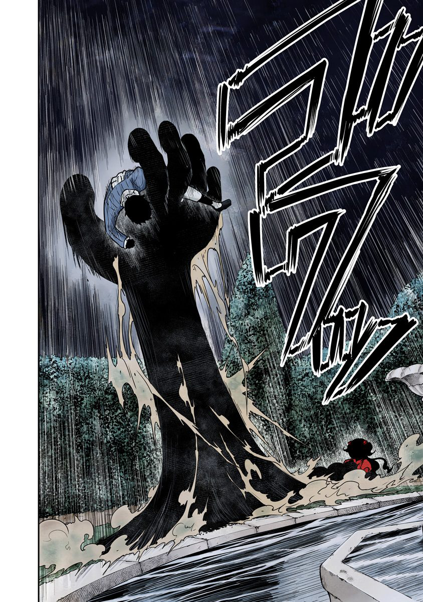 Shadow House Chapter 73 - page 13