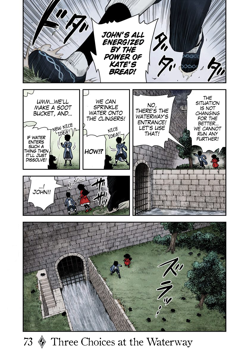 Shadow House Chapter 73 - page 2