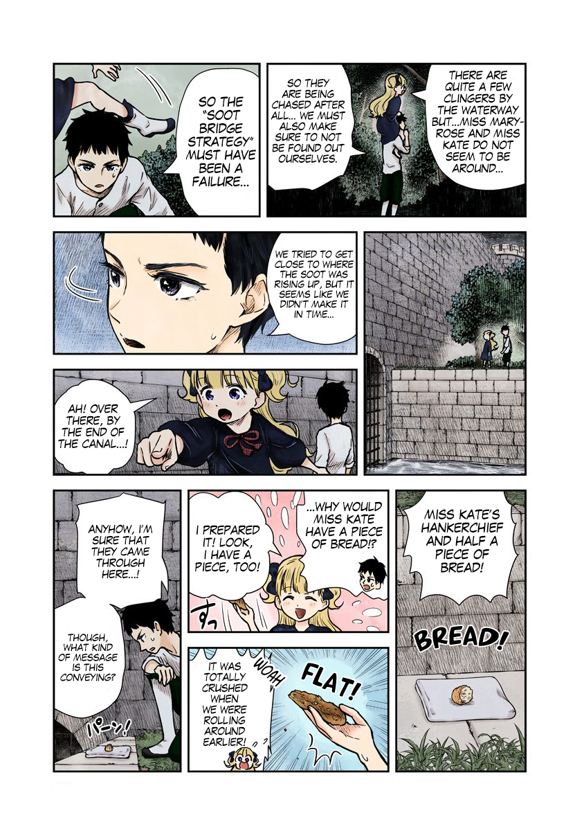 Shadow House Chapter 73 - page 8