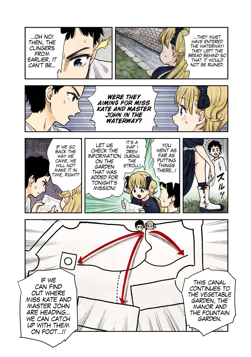 Shadow House Chapter 73 - page 9