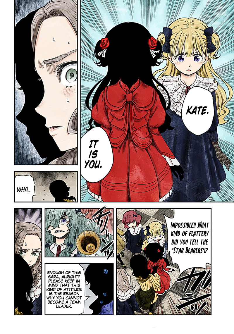 Shadow House Chapter 81 - page 7