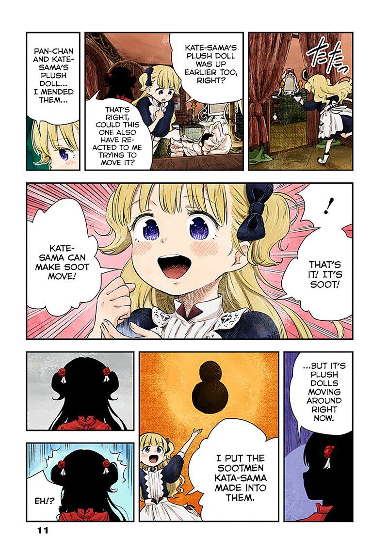 Shadow House Chapter 15 - page 11