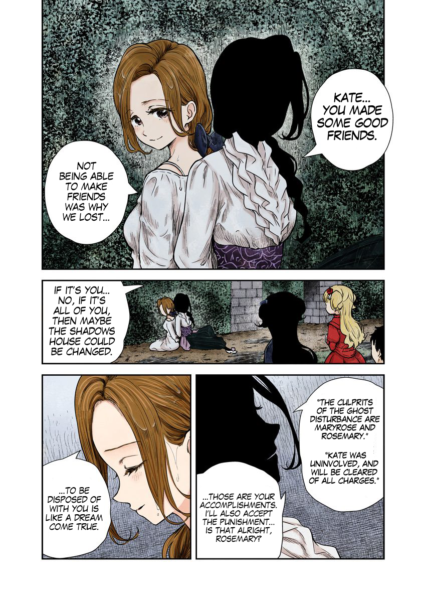 Shadow House Chapter 74 - page 11