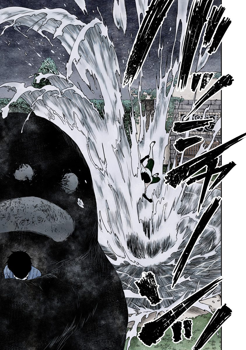 Shadow House Chapter 74 - page 4