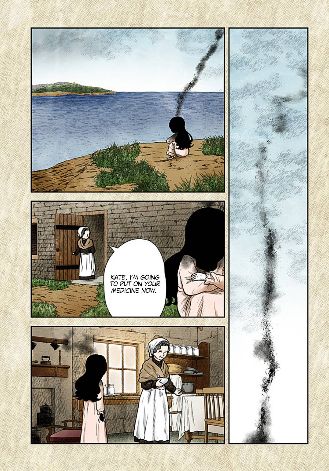Shadow House Chapter 108 - page 8