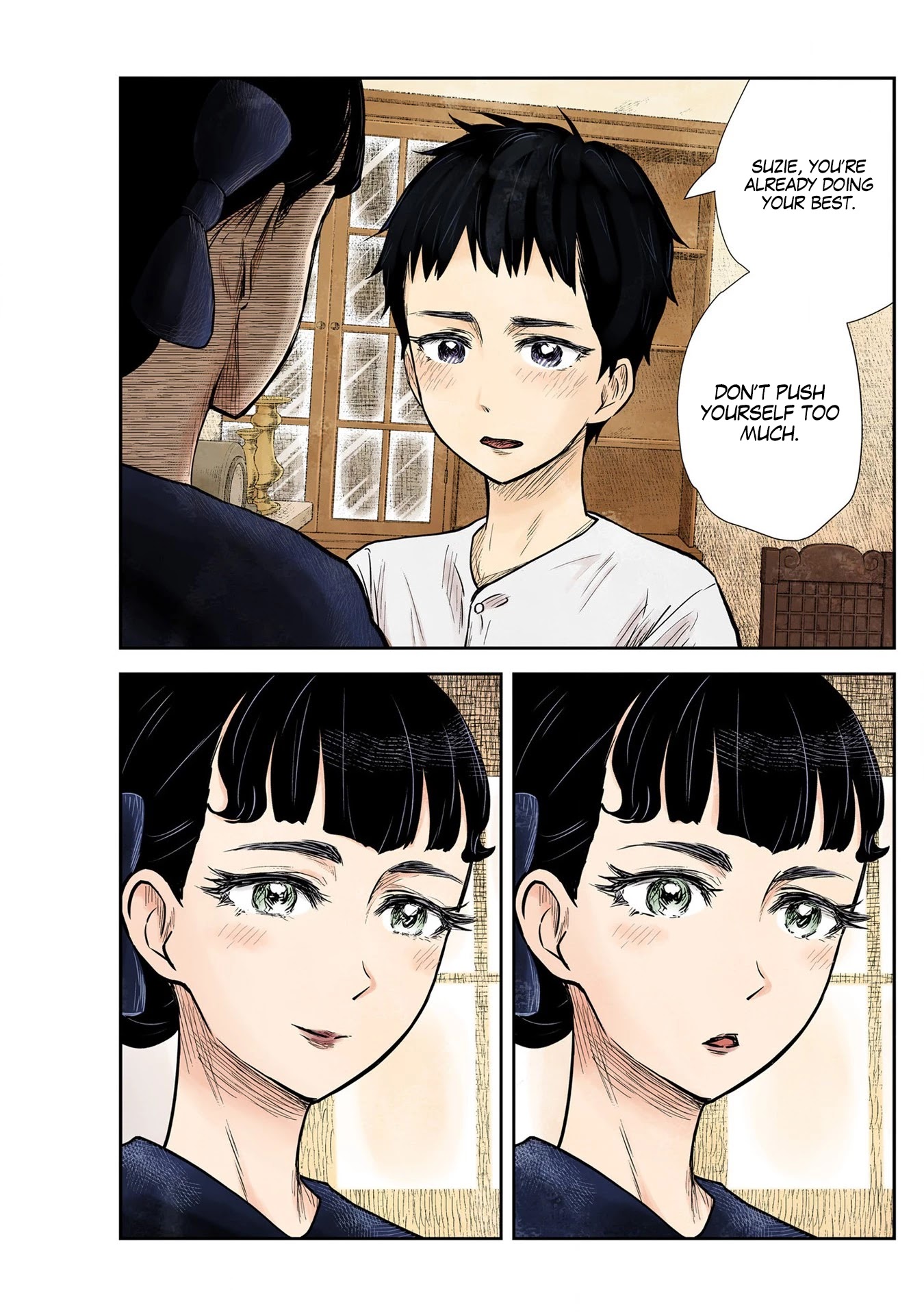 Shadow House Chapter 125 - page 17