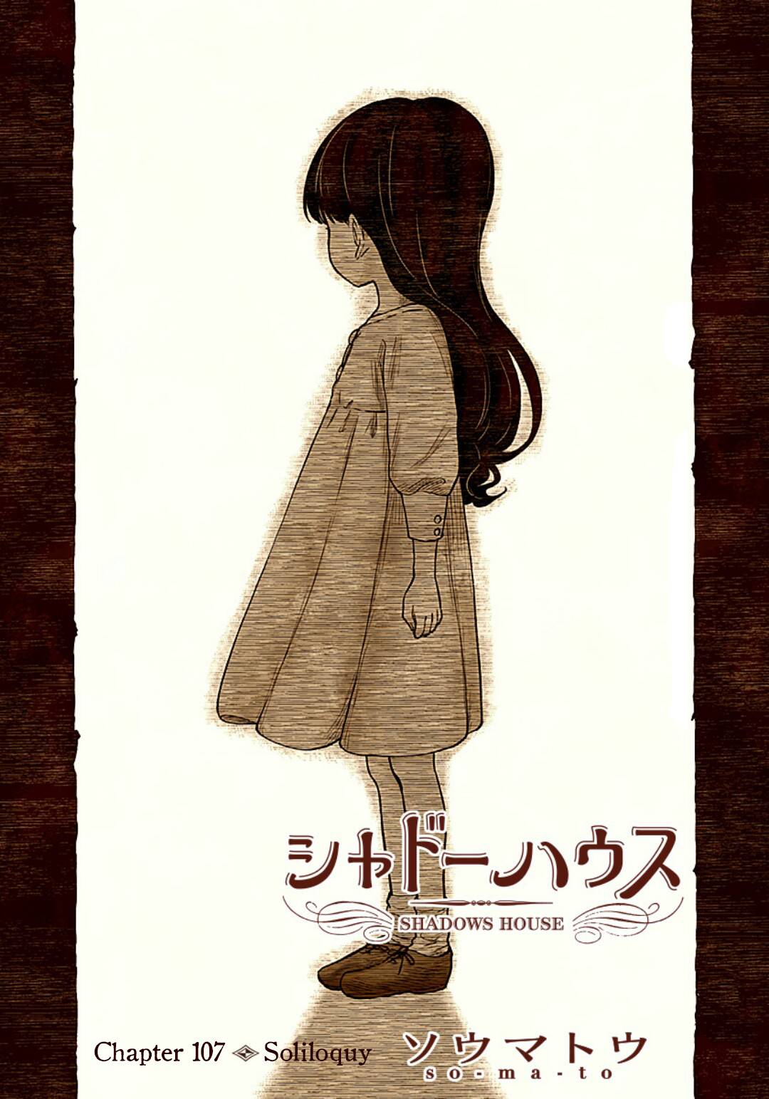 Shadow House Chapter 107 - page 3