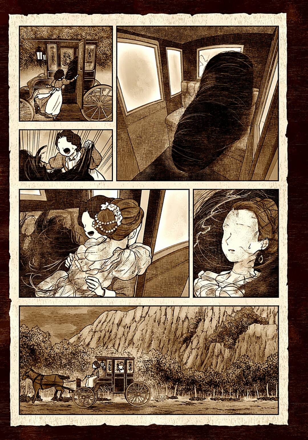 Shadow House Chapter 107 - page 9