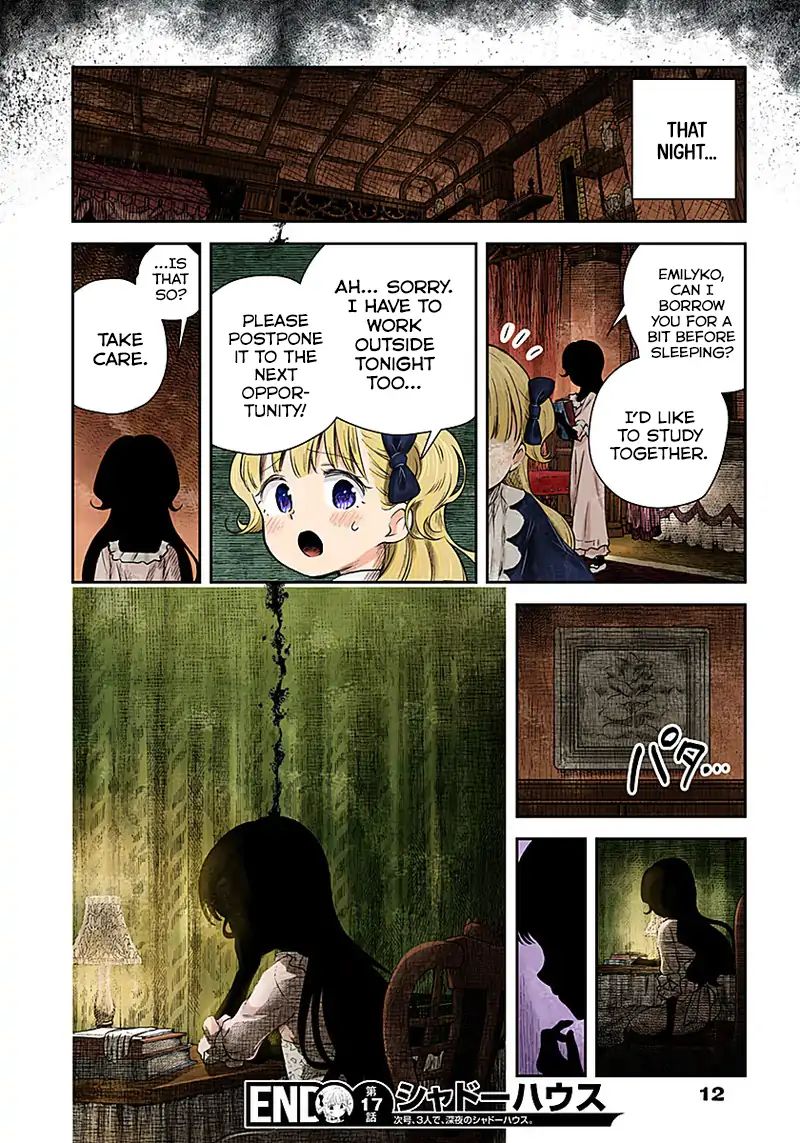 Shadow House Chapter 17 - page 12