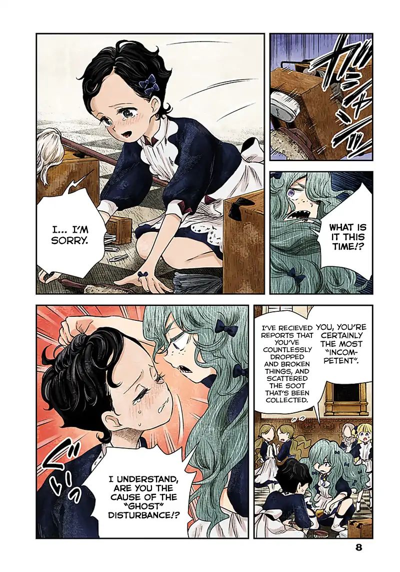 Shadow House Chapter 17 - page 8