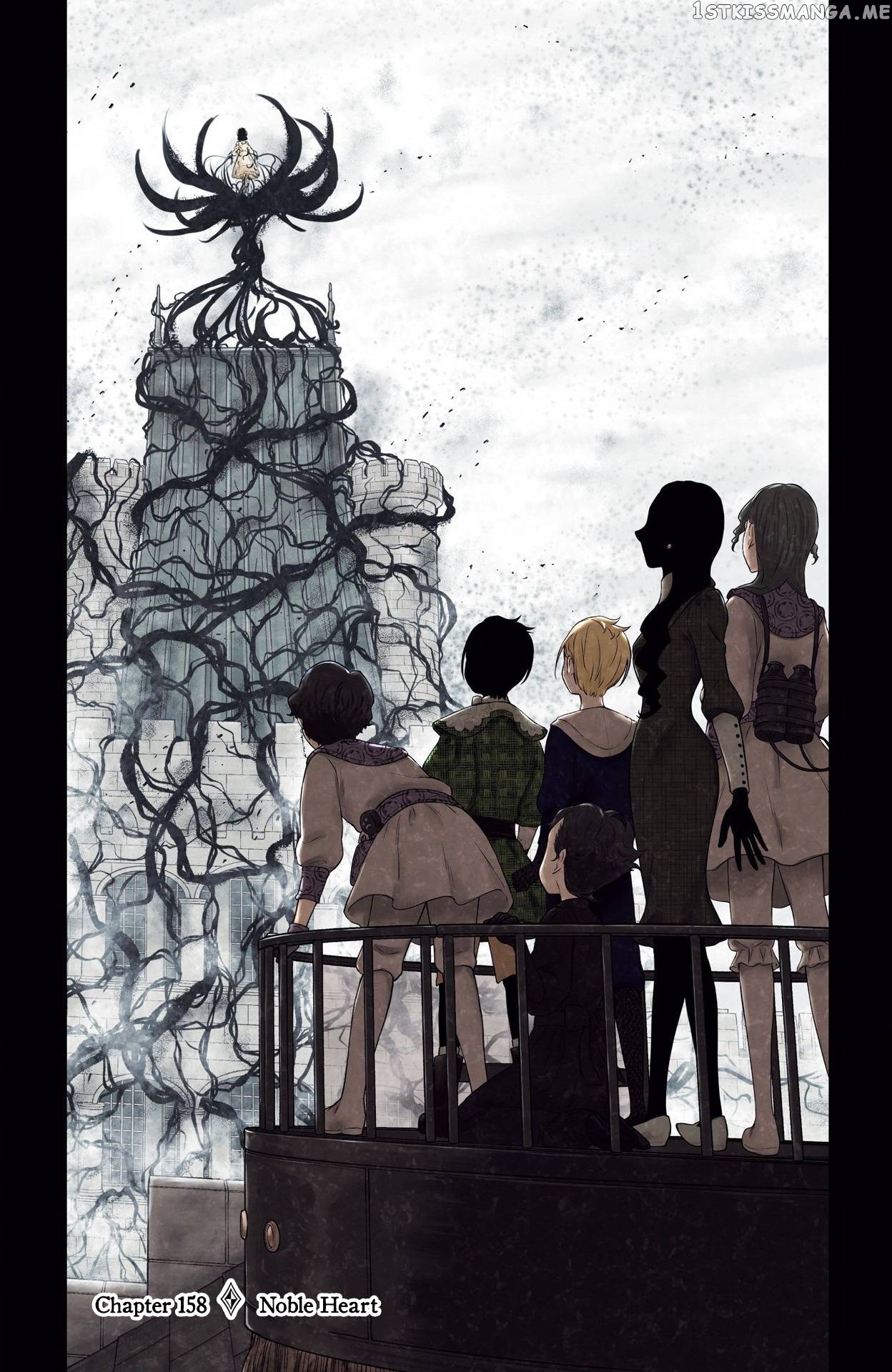 Shadow House Chapter 161 - page 2