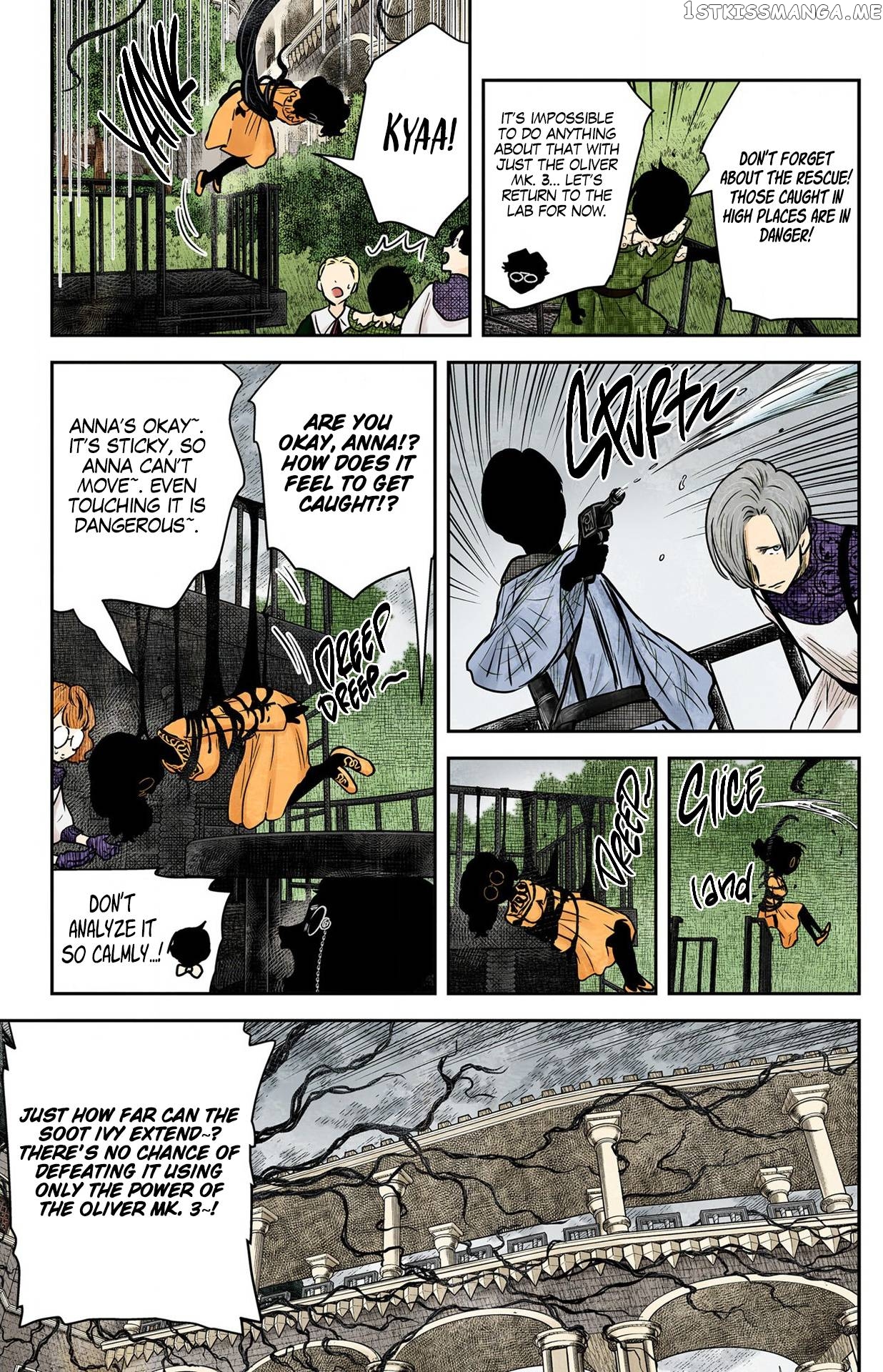 Shadow House Chapter 161 - page 7
