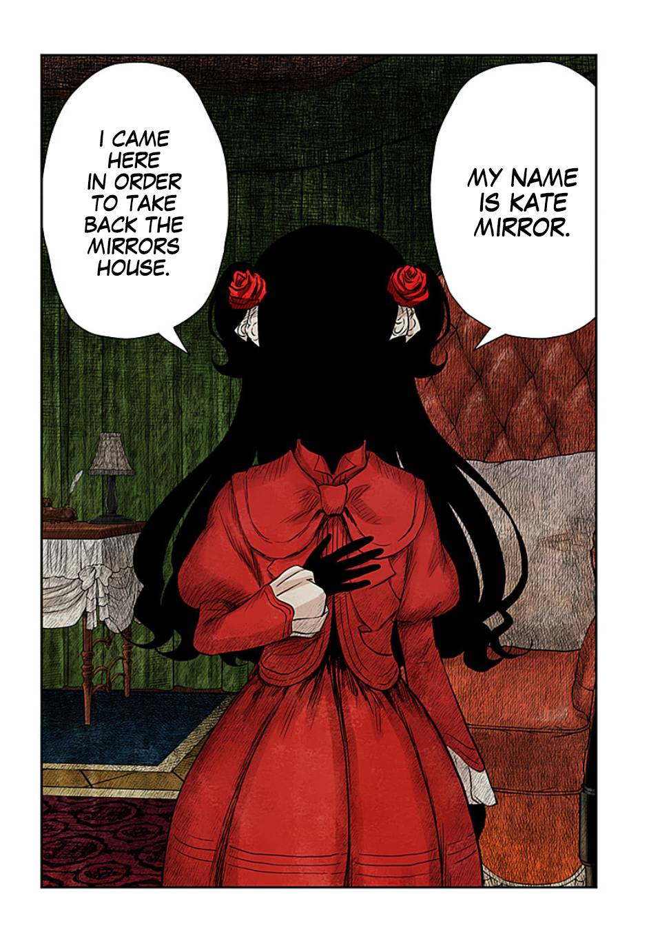 Shadow House Chapter 106 - page 17