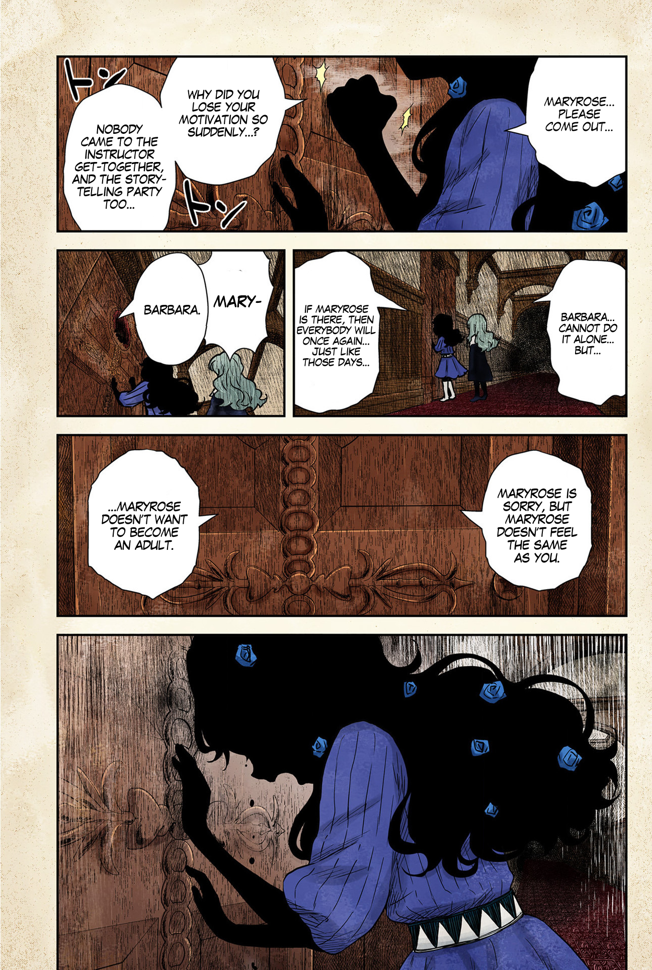 Shadow House Chapter 76 - page 12