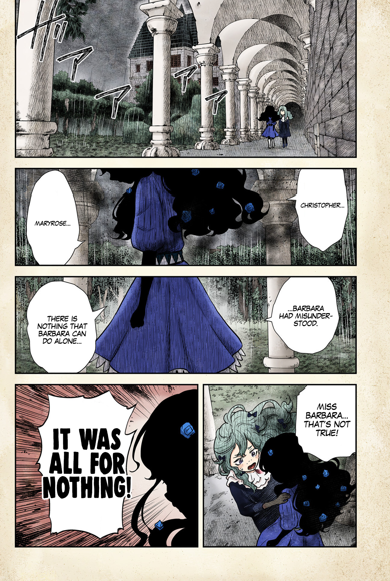 Shadow House Chapter 76 - page 13