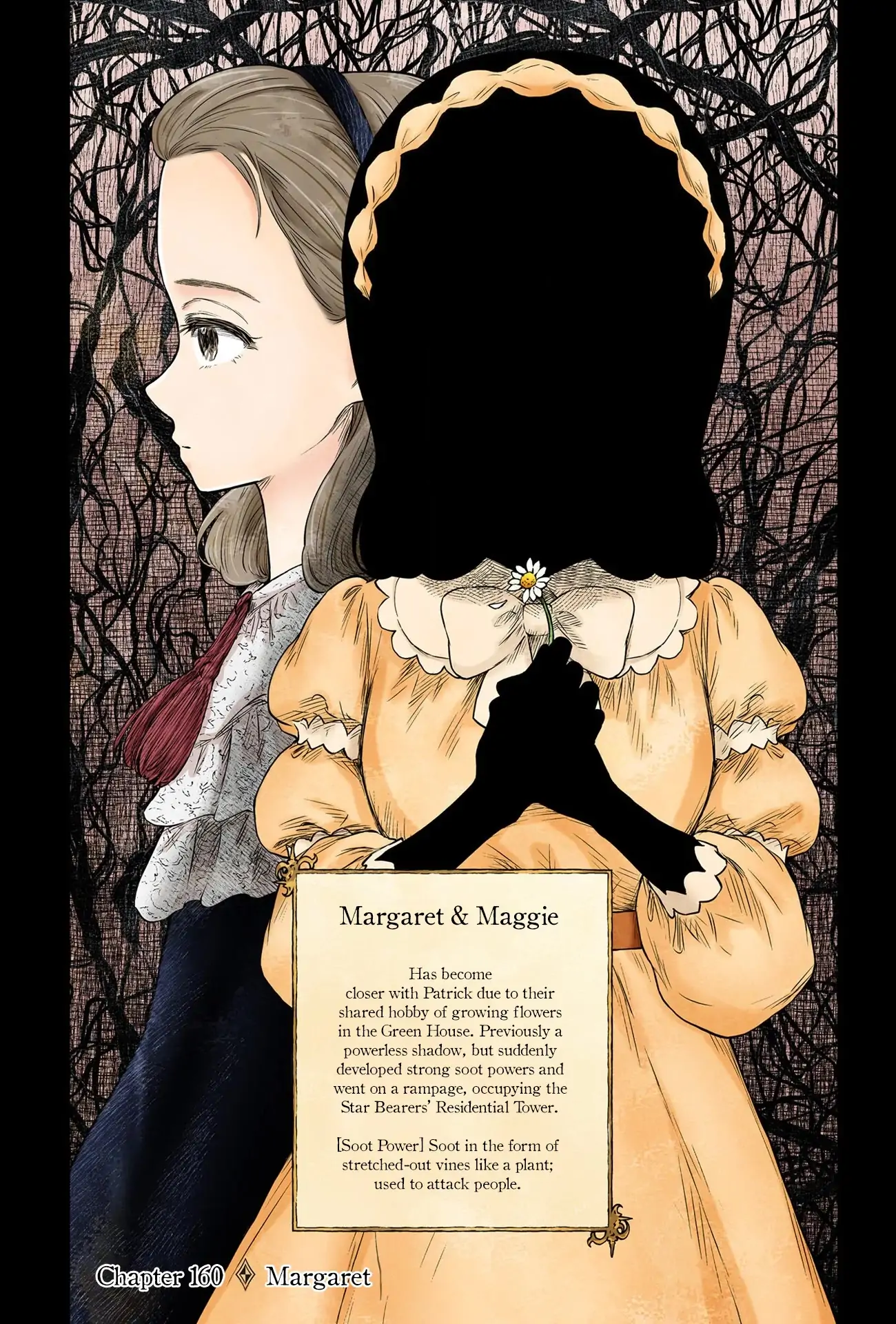 Shadow House Chapter 160 - page 2