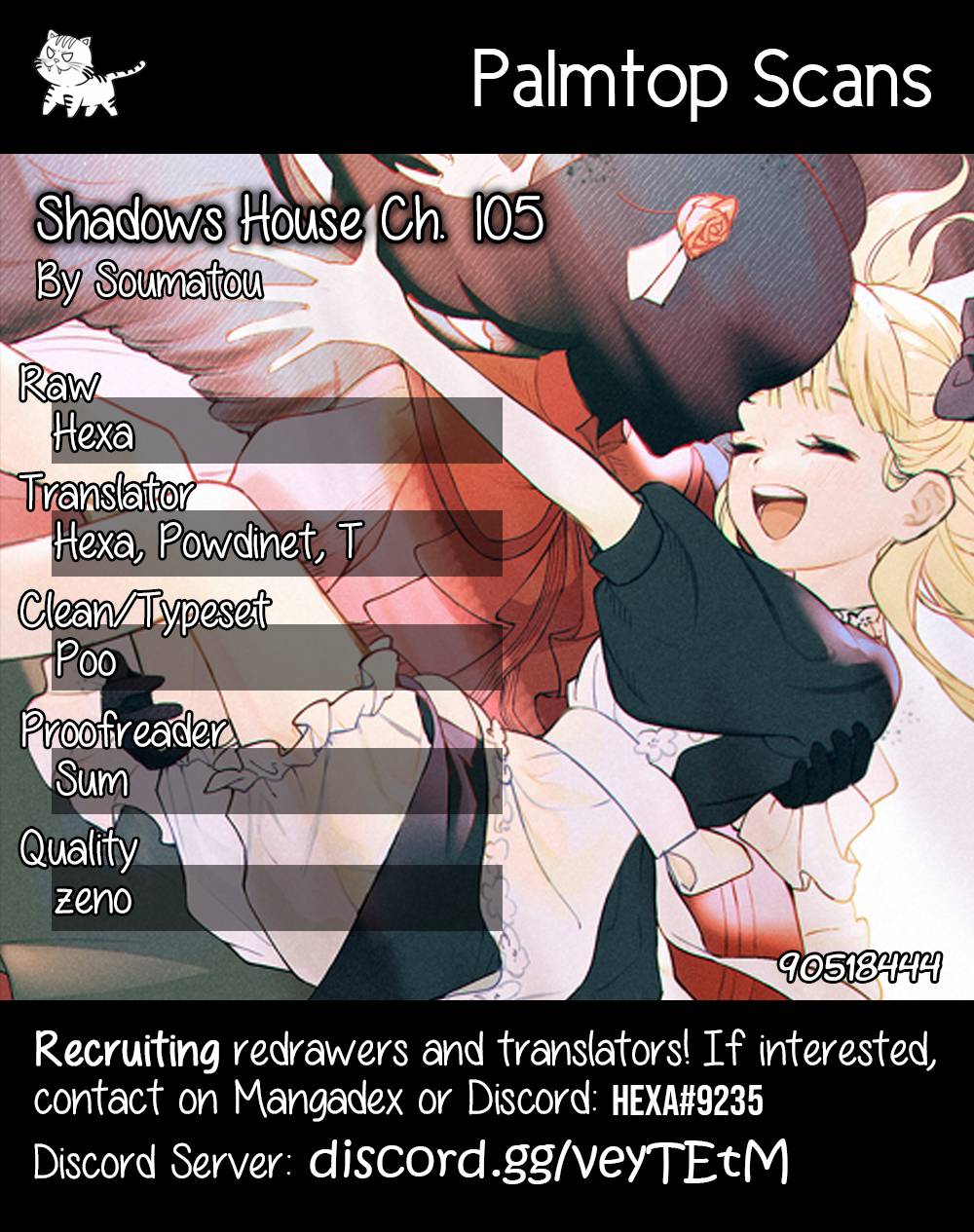 Shadow House Chapter 105 - page 1