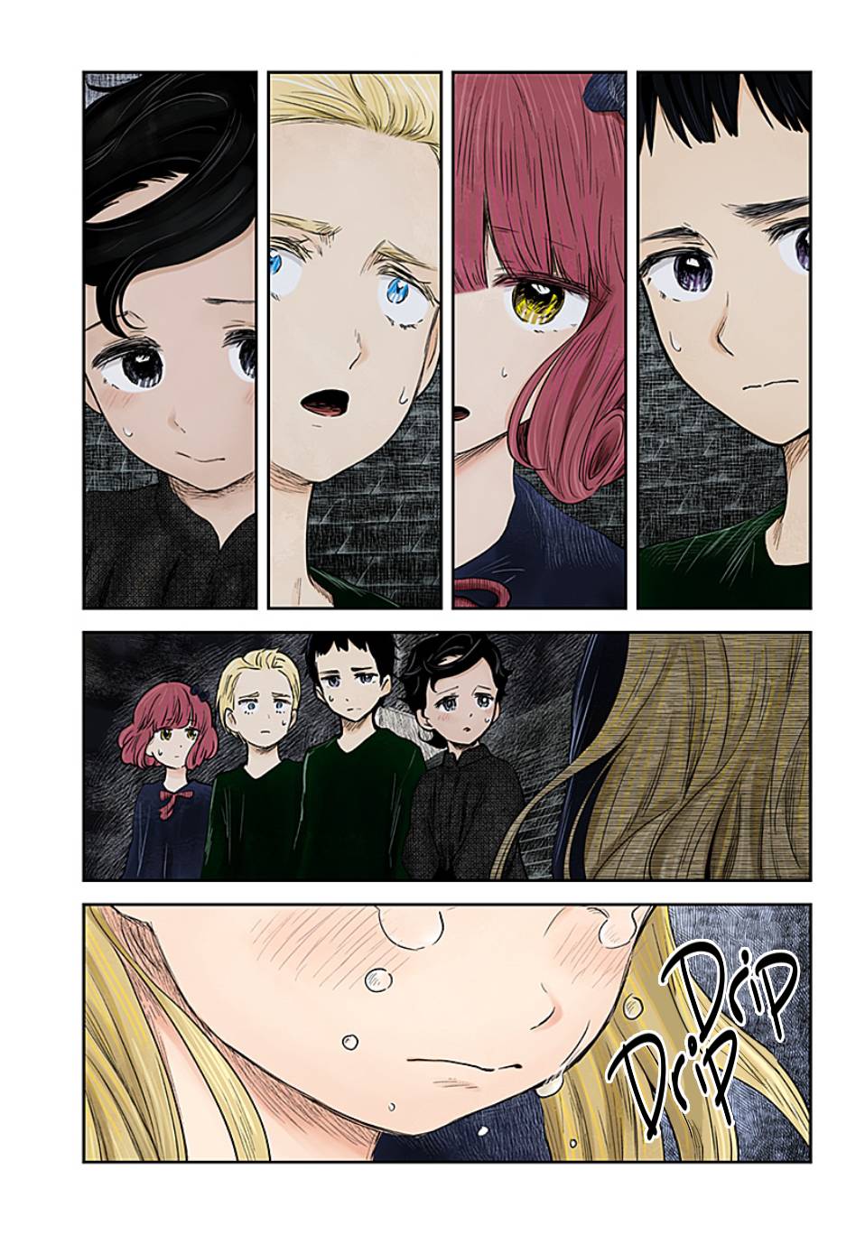 Shadow House Chapter 105 - page 12