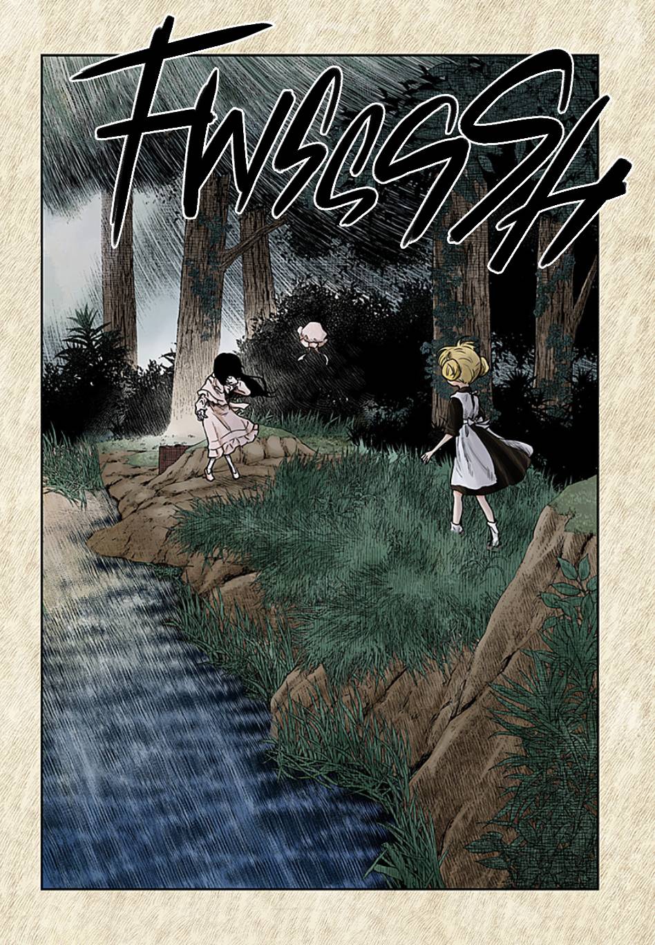 Shadow House Chapter 105 - page 17