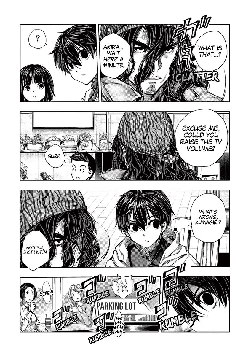 Shadow House Chapter 105 - page 18