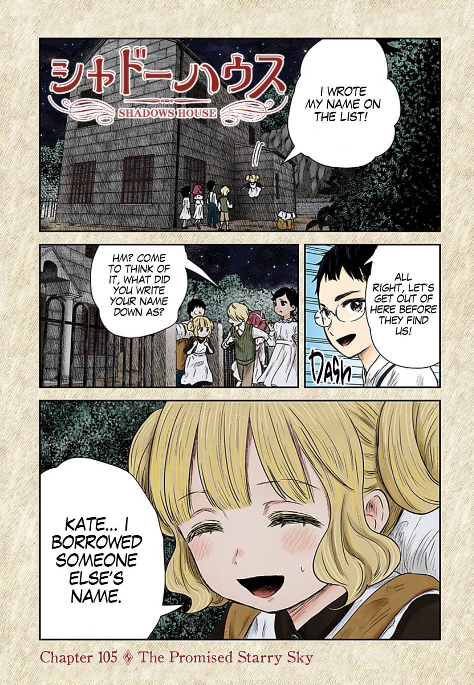 Shadow House Chapter 105 - page 2