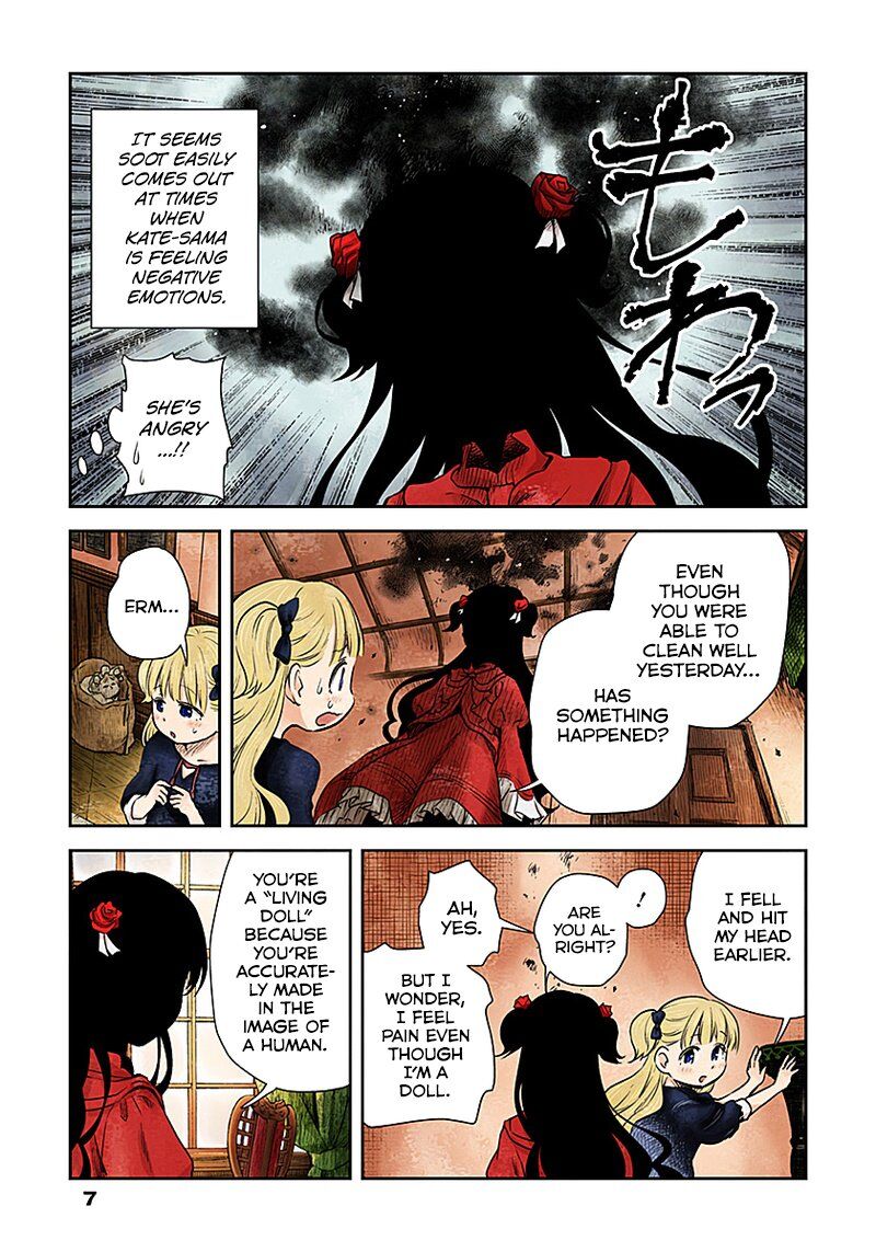 Shadow House Chapter 2 - page 7