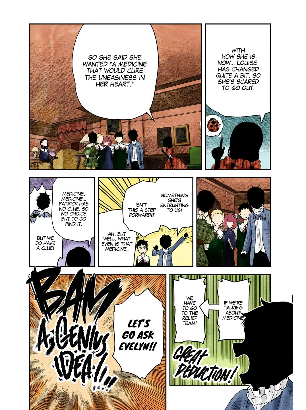 Shadow House Chapter 211 - page 17