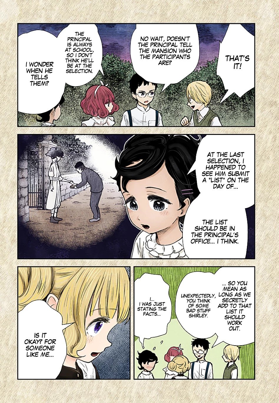 Shadow House Chapter 104 - page 11