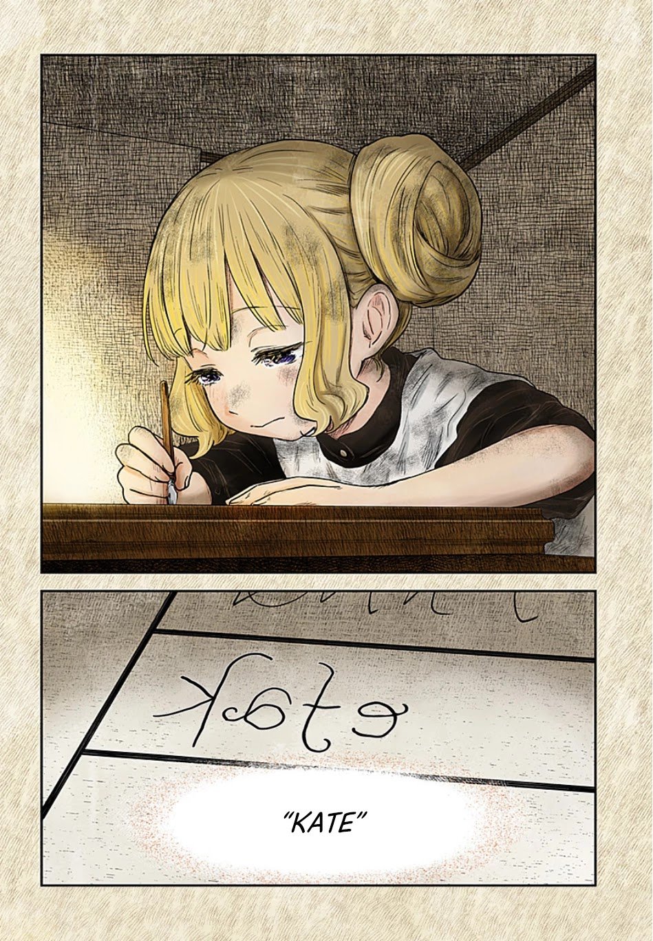 Shadow House Chapter 104 - page 17