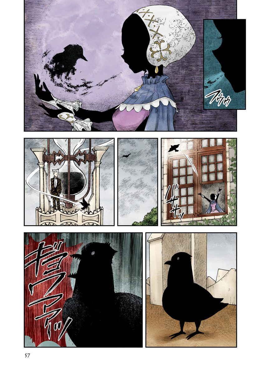 Shadow House Chapter 29 - page 3