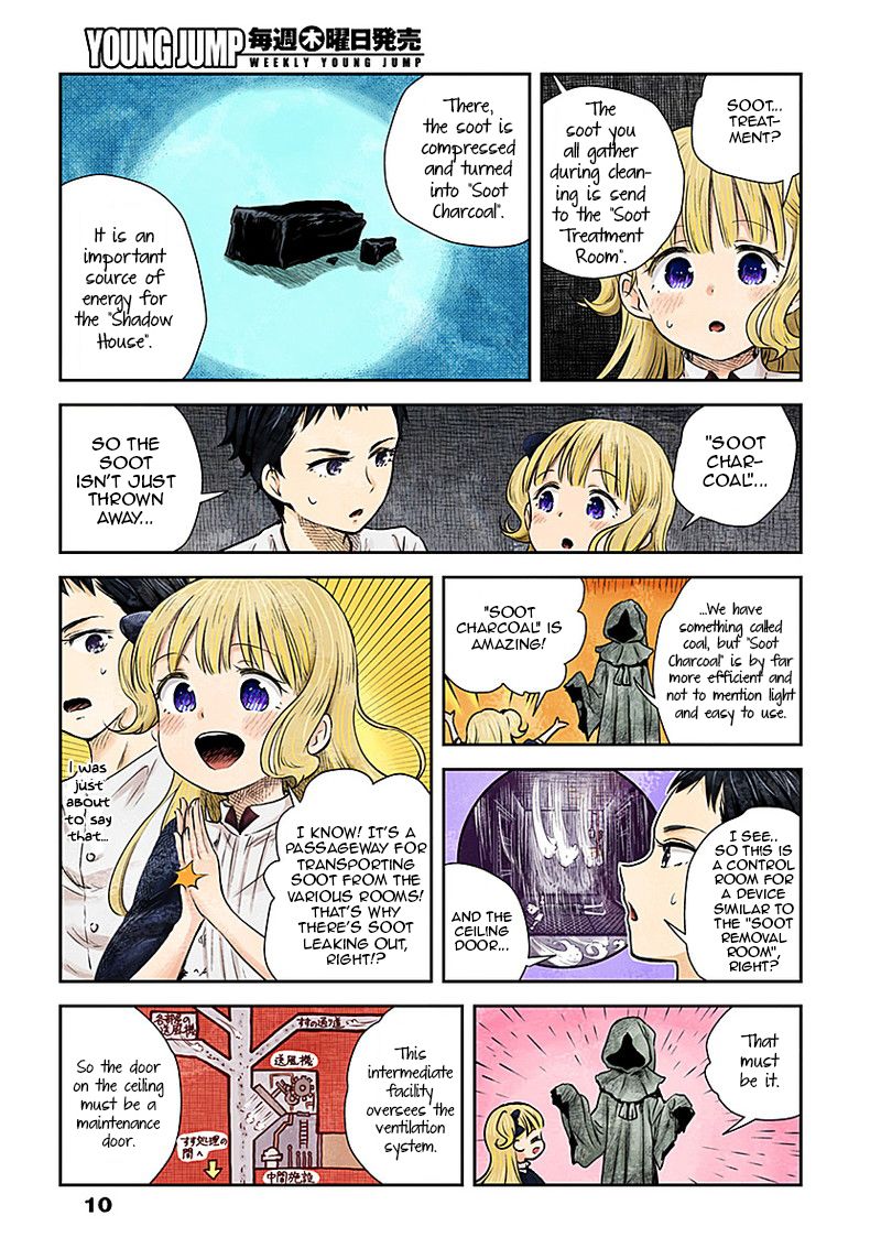 Shadow House Chapter 20 - page 10