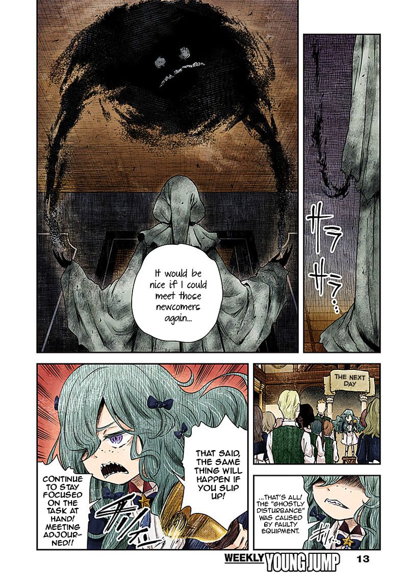 Shadow House Chapter 20 - page 13